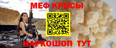 apvp Можайск