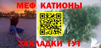 apvp Можайск