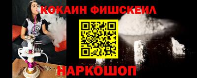 apvp Можайск