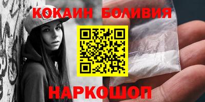 меф VHQ Можга