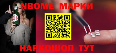 apvp Можайск