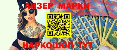 apvp Можайск