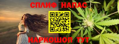 apvp Можайск