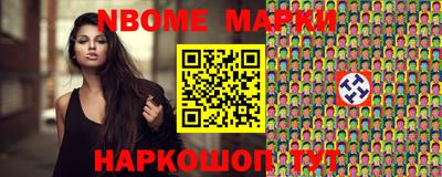 ПСИЛОЦИБИНОВЫЕ ГРИБЫ Моздок