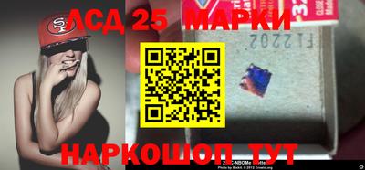 меф VHQ Можга