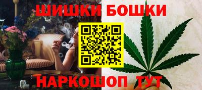 apvp Можайск