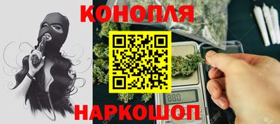 ПСИЛОЦИБИНОВЫЕ ГРИБЫ Моздок