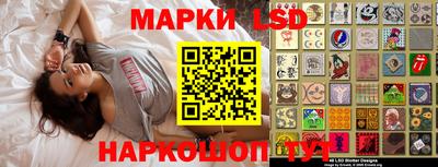 меф VHQ Можга