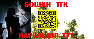 apvp Можайск