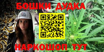 apvp Можайск