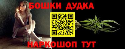 меф VHQ Можга