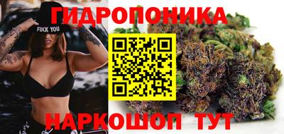 меф VHQ Можга