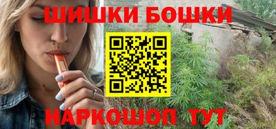меф VHQ Можга
