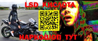 меф VHQ Можга