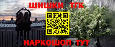 меф VHQ Можга