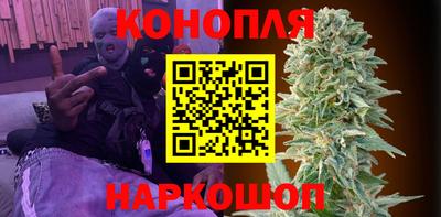 ПСИЛОЦИБИНОВЫЕ ГРИБЫ Моздок