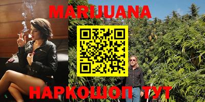 меф VHQ Можга
