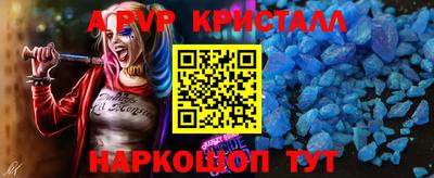 меф VHQ Можга