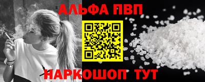 ПСИЛОЦИБИНОВЫЕ ГРИБЫ Моздок