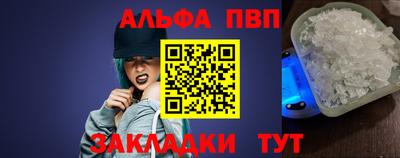ПСИЛОЦИБИНОВЫЕ ГРИБЫ Моздок