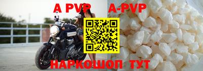 меф VHQ Можга
