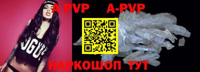 ПСИЛОЦИБИНОВЫЕ ГРИБЫ Моздок