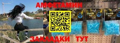 apvp Можайск