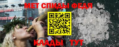 apvp Можайск