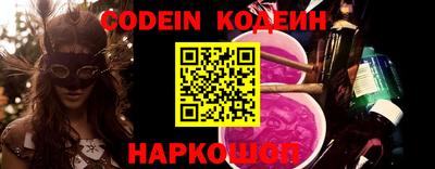 ПСИЛОЦИБИНОВЫЕ ГРИБЫ Моздок