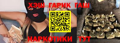 ПСИЛОЦИБИНОВЫЕ ГРИБЫ Моздок