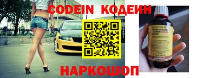 ПСИЛОЦИБИНОВЫЕ ГРИБЫ Моздок