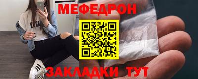apvp Можайск