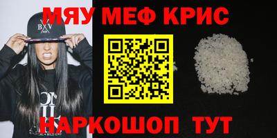 ПСИЛОЦИБИНОВЫЕ ГРИБЫ Моздок