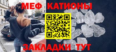 apvp Можайск